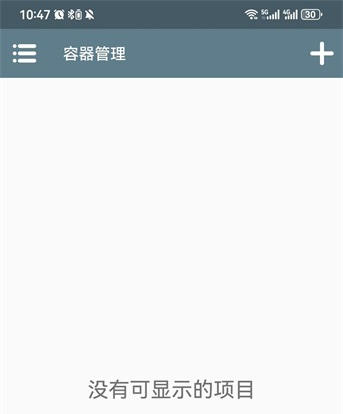植物大战僵尸融合版2.7进化版