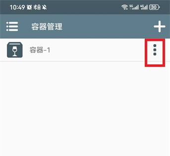 植物大战僵尸融合版2.7进化版
