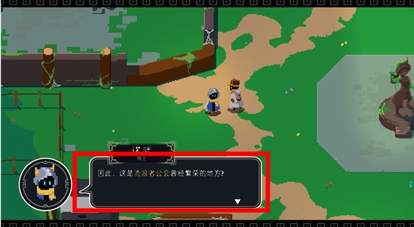 漫无止境