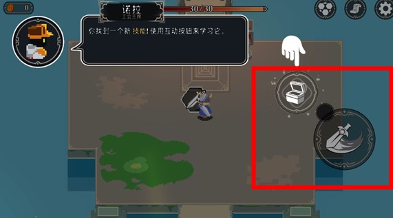 漫无止境