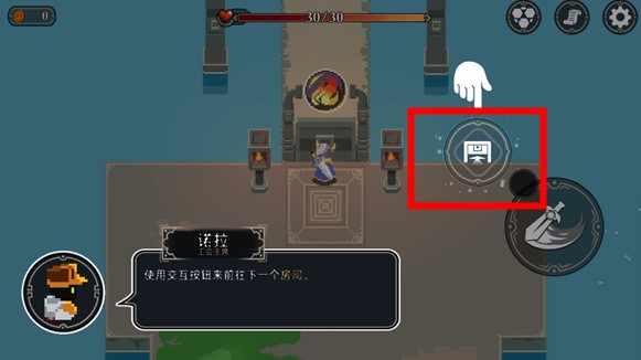 漫无止境