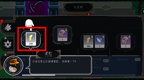 漫无止境