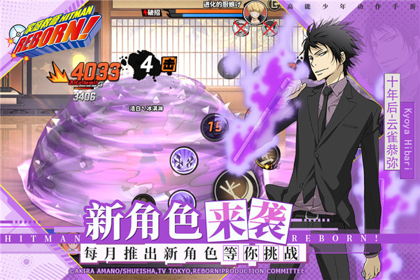 家庭教师手机版