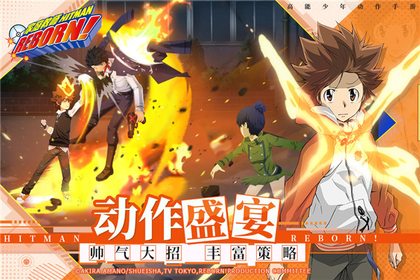 家庭教师手机版