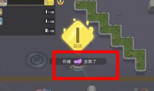 欢乐枪战