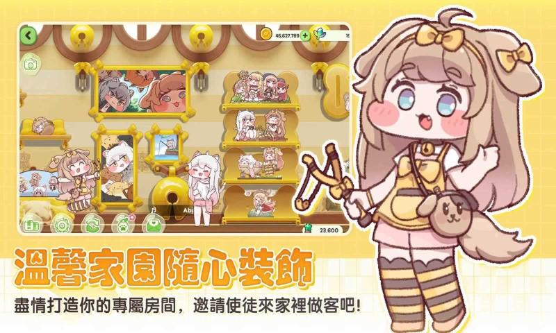 嘟嘟脸恶作剧手游