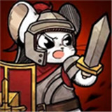 鼠之城邦手机版中文版下载-鼠之城邦(Ratropolis)安卓版下载v1.095