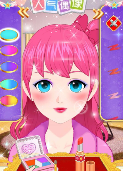 菲凡公主魔法换装