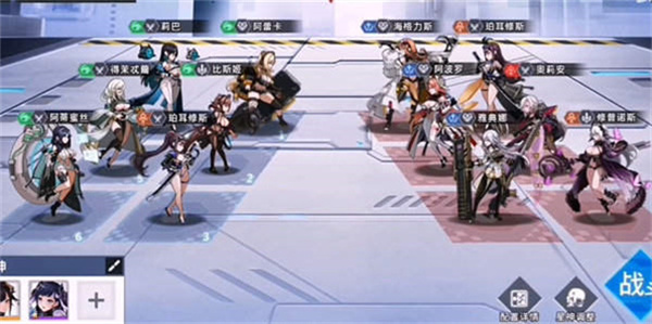 opgames星神少女