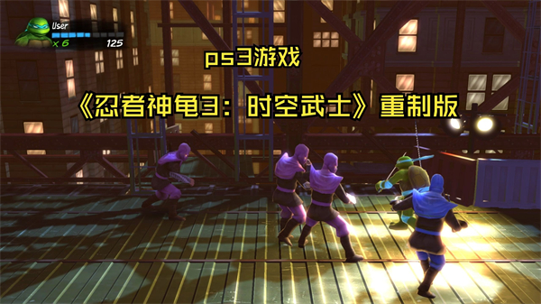忍者神龟3时空武士重制版