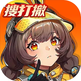 头号禁区