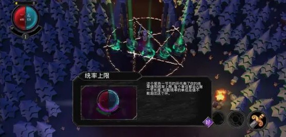 不死军团新手攻略图片1