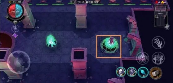 不死军团新手攻略图片14