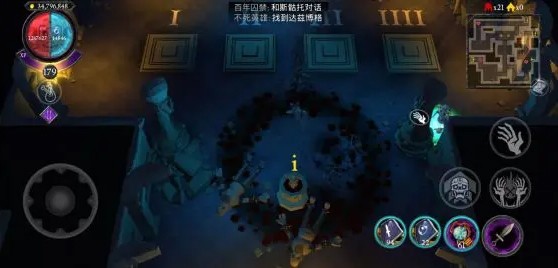 不死军团新手攻略图片18
