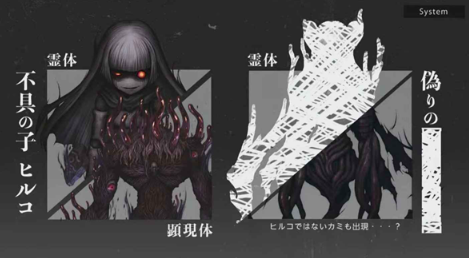 神流岛轮回的巫女