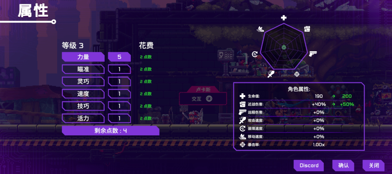 莉亚改写命运中文版