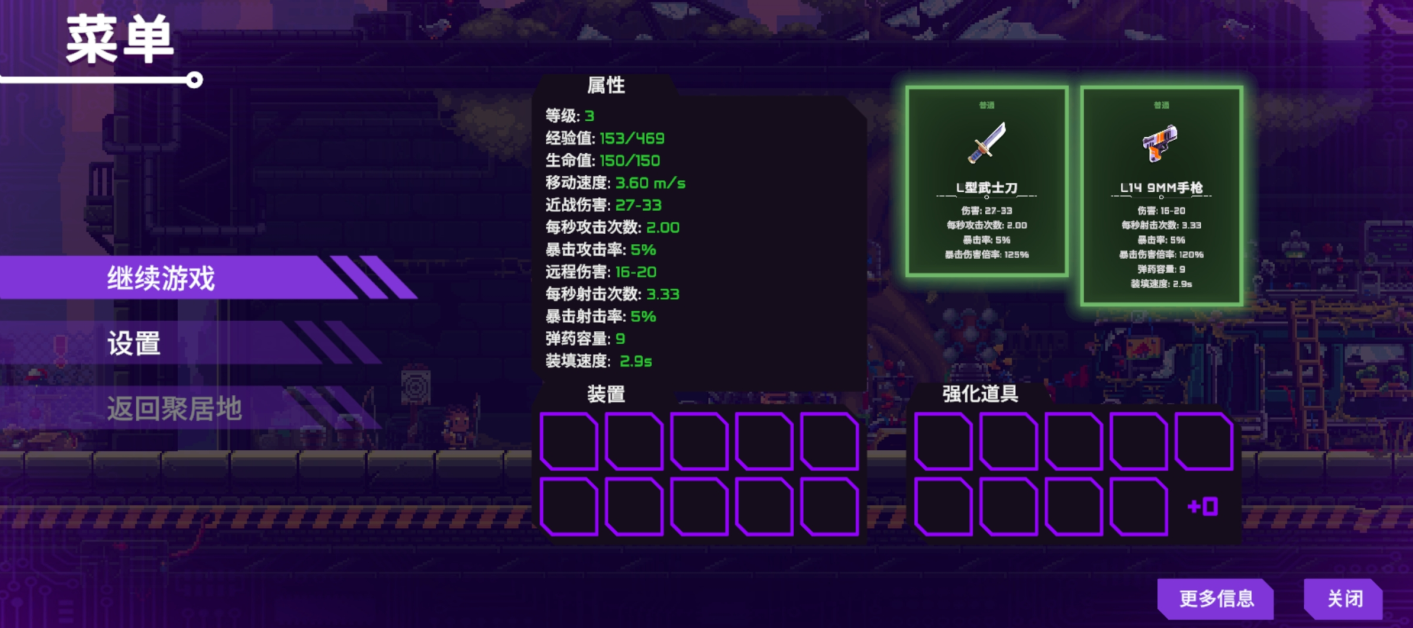 莉亚改写命运中文版