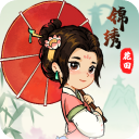 锦绣花田下载-锦绣花田官方正版下载v1.0.0