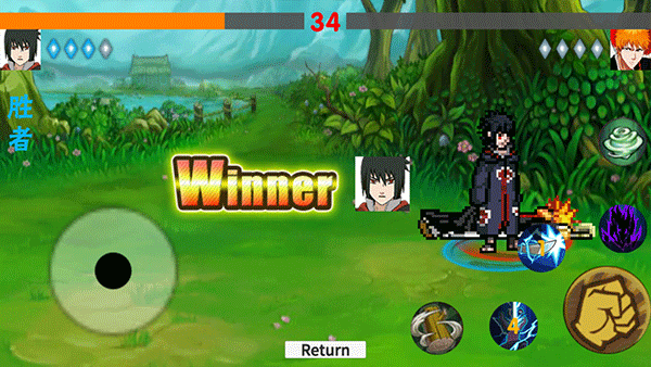 火影game
