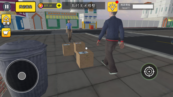 拆卡大挑战