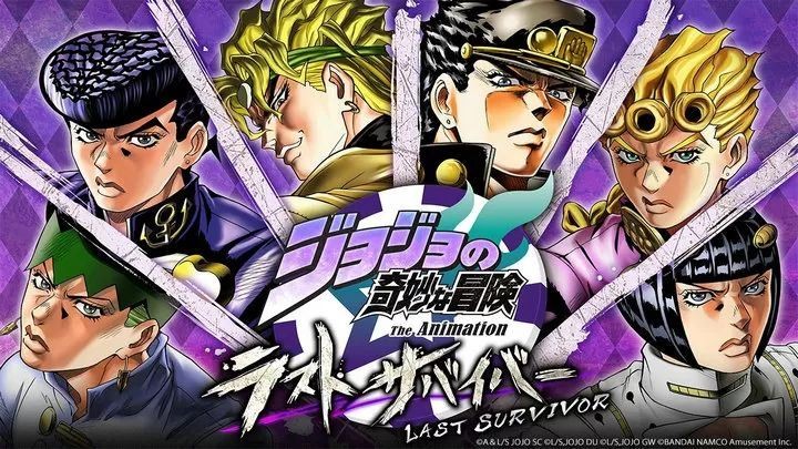 JOJO的奇妙冒险最后的生还者
