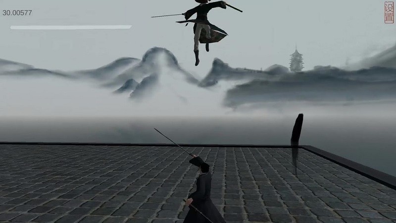 弈剑