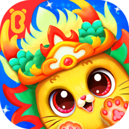 奇妙猫咪世界
