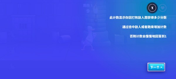 拳击鸭