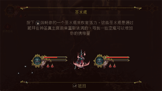 神之亵渎