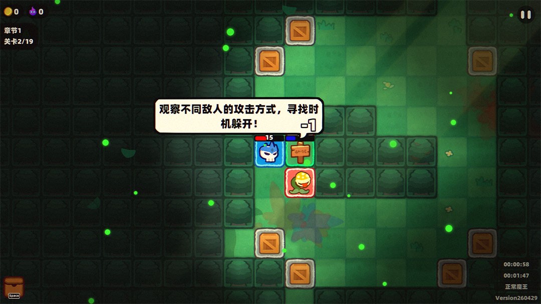 卡片魔王只剩个头