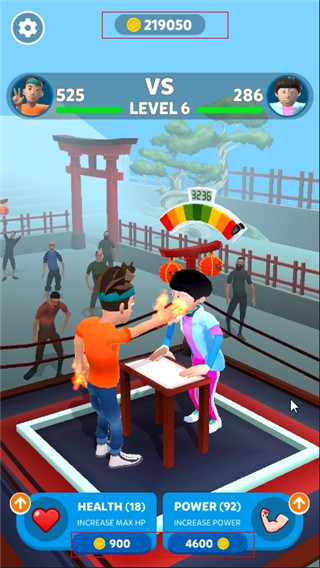 扇巴掌之王