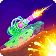 坦克之星汉化版下载(Tank Stars)-坦克之星汉化版最新版下载v2.6.1