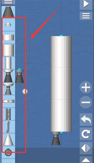 航天模拟器v1.5