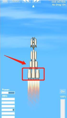 航天模拟器v1.5