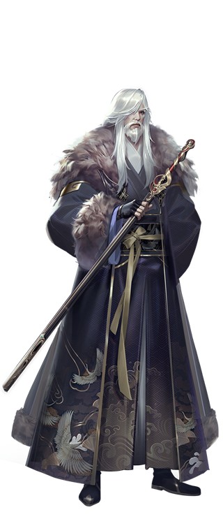 庆余年