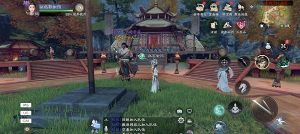庆余年