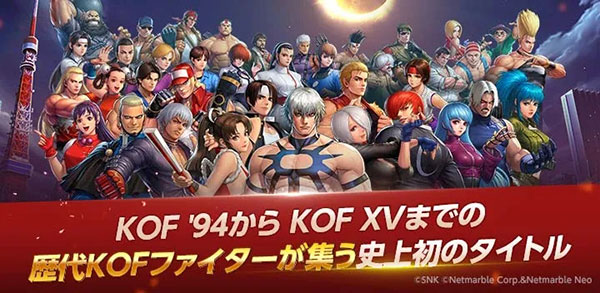 kofallstar国际服