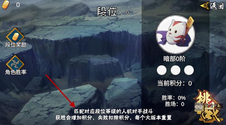 像素漫斗测试版