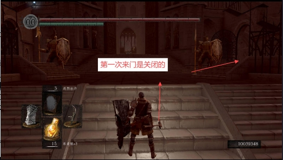 黑暗之魂