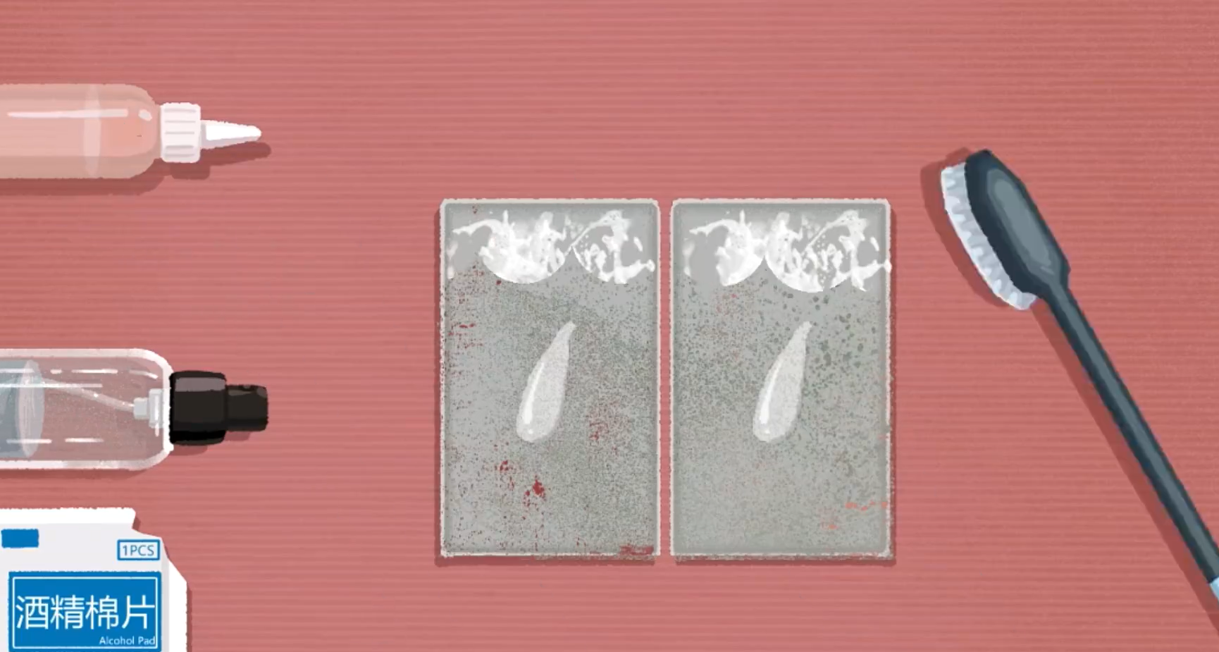 超级收纳馆2