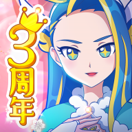 巴啦啦魔法变身3手游下载安装-巴啦啦魔法变身3三国破解安卓版下载v3.0.9