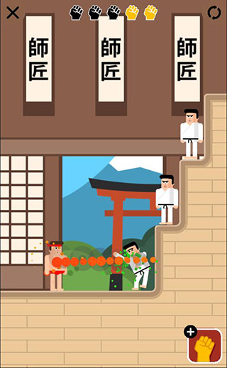 格斗先生完整版