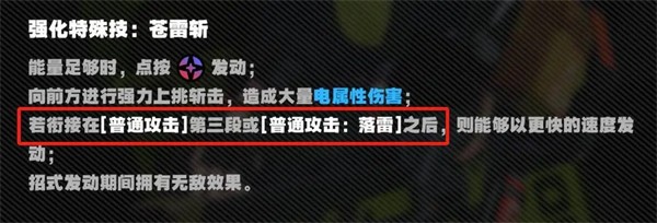 zzz绝区零