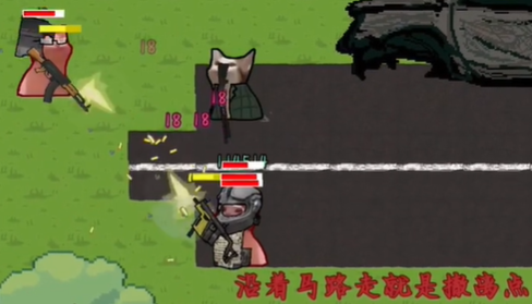 猫猫突围