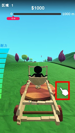 肚皮弹射