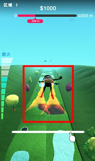 肚皮弹射