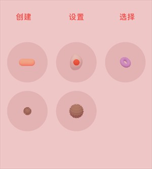 微观Micro
