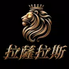 拉萨拉斯下载-拉萨拉斯手游下载v0.0.29