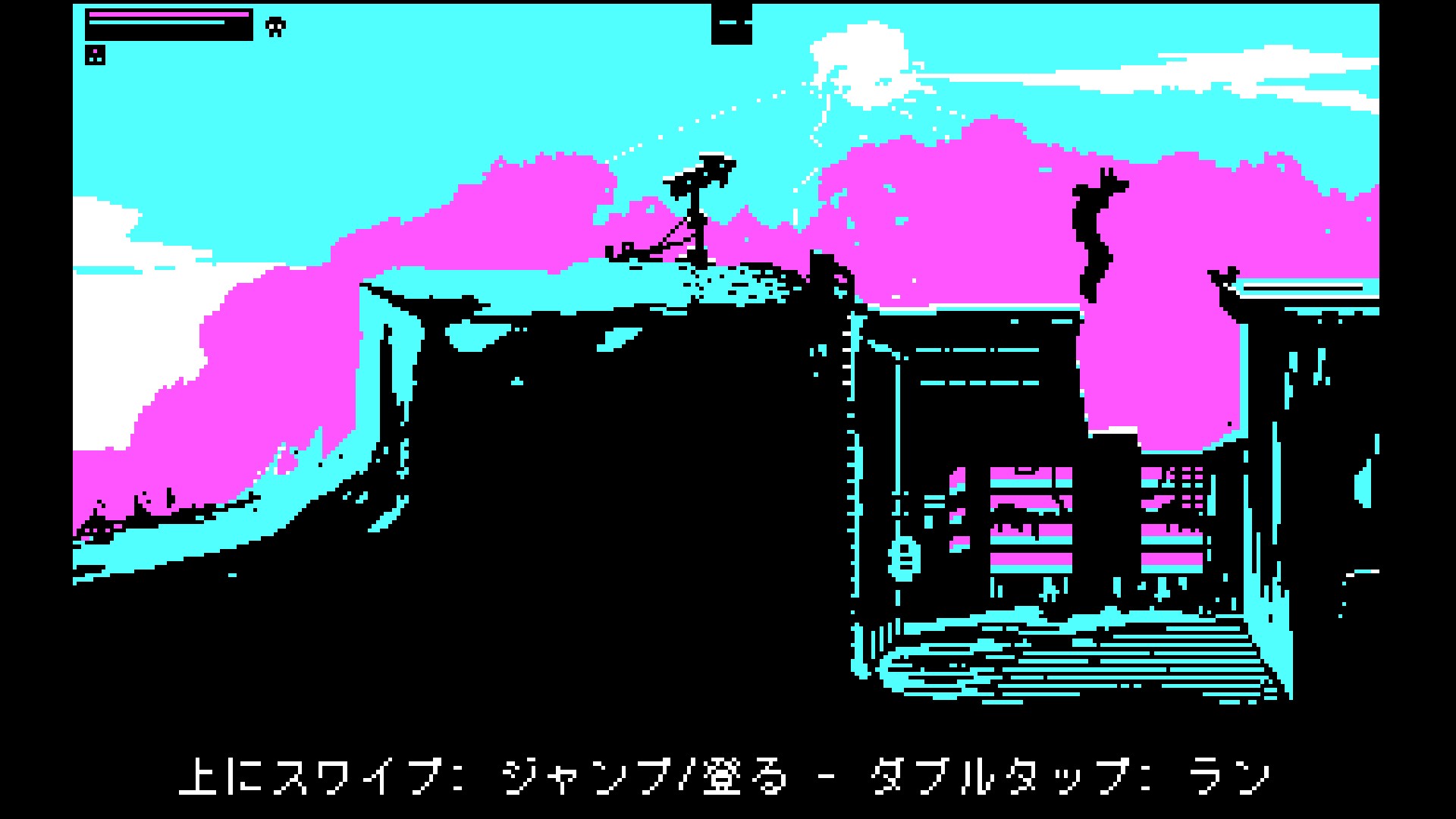 通关方法3