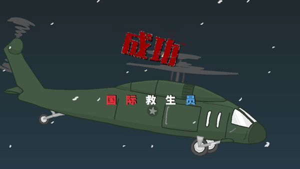 火柴人越狱大作战